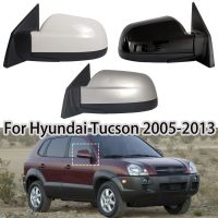 กระจกมองหลังสำหรับรถยนต์ประกอบกระจกมองหลังพร้อมพับไฟฟ้าสำหรับ Hyundai Tucson 2005-2013อุปกรณ์เสริมรถยนต์