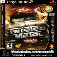 Twisted Metal   ps2