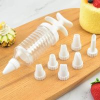 【JH】 2022new 8 pipe nozzles with syringe Plastic cream baking nozzle dispenser Icing pastry tips Pastry decoration tool