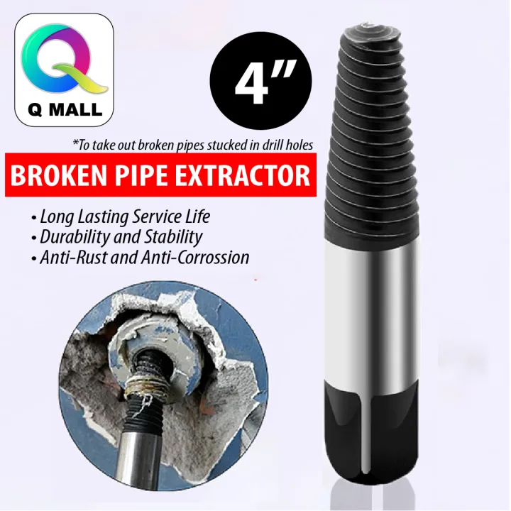 Q MALL 4 INCH BROKEN PIPE EXTRACTOR REMOVAL DRILL BIT HEAVY DUTY HAND