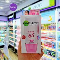 Garnier Sakura Super Uv 7ml.  6 ซอง 139 บ.