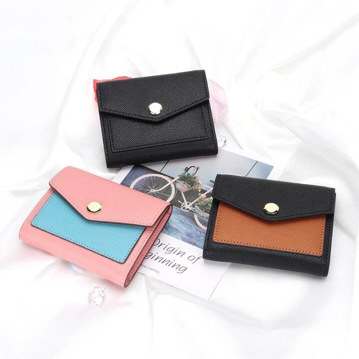 Full skin small purse female brief paragraph color joker fold wallet ...