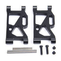 [ตลก NaiNaiKei] ยางโลหะ Swing Arm C Seat Combiner พวงมาลัยถ้วยที่นั่งล้อหลังสำหรับ WLtoys 1:14 114 144001 RC รถอัพเกรดอะไหล่