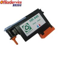 【Limited stock】 หัวพิมพ์940หัวพิมพ์สำหรับ Hp แบบผลิตซ้ำสำหรับ Officejet Pro 8000 8500 8500a เครื่องพิมพ์อิงค์เจ็ท C4900a C4901a