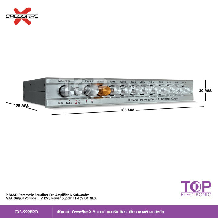 top-crossfire-x-ปรีโม-9แบนด์-cxf-999pro-ปรีแอมป์-ปรีแอมป์ติดรถยนต์-ปรีแอมป์รถยนต์-เครื่องเสียงรถยนต์-เครื่องเสียงติดรถยนต์-ครอสไฟร์-เอกซ์-งานไทย