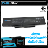 ASUS แบตเตอรี่ by digimax A32-Z94 A9 A32-F3 (A9 F2 F3 Z53 A32-F3 A32-F2 A33-F33 / BenQ Joybook R55 / LG E500)