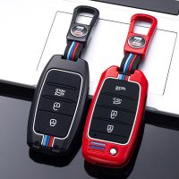 Zinc Alloy Car Key Case For Kia Sorento Sportage Rio Soul Forte Optima Carens Picanto Remote Key Full Cover 360° Protection