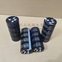 high qualityx[2023] brand new nichicon capacitor 400V1000UF 450V1000UF 4 feet size 35X80