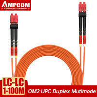 LC-SC SC-SC LC-LC OM2 AMPCOM UPC 50/125 Duplex แบบหลายโหมด LSZH ใยแก้วนำแสงสายเคเบิลเสริมรองรับการตั้งค่าเฉพาะจัมเปอร์ออพติกไฟเบอร์