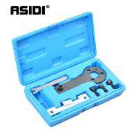 Auto Petrol Engine Camshaft Locking Timing Tool For Fiat 500 Punto Evo Panda 1.1, 1.2 1.4 Liter 8v Engine Repair Special Tool