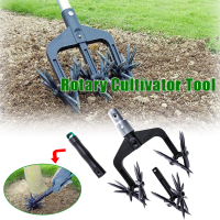 Rotary Cultivator Ripper Tool Plastic Tines Soil Ripper For Deep Cultivation And Aeration Manual Garden Scarifier Dropshipping