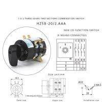 สวิตช์รวมการถ่ายโอนลูกเบี้ยวหมุน660V 20a 4.ccc 4.bbb/ 3.eee Hz5b-20-3.ccc/3.bbb/ สำหรับเครื่องเชื่อมไฟฟ้า