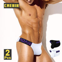 CMENIN เซ็กซี่เอวต่ำกิริยาผู้ชาย Underwear กางเกงระบายอากาศ2ชิ้นกางเกงชั้นในผู้ชาย Jockstrap ผู้ชายกางเกงสะโพกที่ไร้รอยต่อ s กางเกง