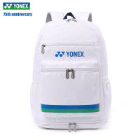 YONEX กระเป๋าโท้ทแบบพกพาเคสกระเป๋าถือเก็บของกันน้ำสำหรับผู้หญิงและผู้ชายกระเป๋าสะพายหลังเทนนิส Tas Raket Badminton ครบรอบปีของ75th