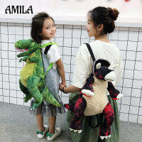 AMILA กระเป๋าไดโนเสาร์ขนาดใหญ่ลายการ์ตูนใหม่สำหรับเด็กกระเป๋าเป้สะพายหลังสำหรับพ่อแม่-เด็กตุ๊กตาหนานุ่มไทรันนอซอรัสไทรเซอราทอปส์