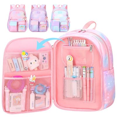 2023 New Primary School Backpack Cute Colorful Bags for Girls Princess School Bags Waterproof Children Rainbow Series Schoolbags