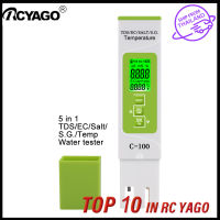 RCYAGO 5 In 1เครื่องวัดสารละลายTDS/EC/เกลือ/S.G/TEMP Meter ATCอุณหภูมิพืชสวนวัดคุณภาพน้ำปากกาEC Meter