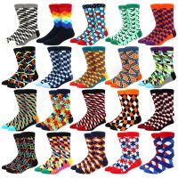 【jw】❂▤۞  Mens Happy Socks Pattern Argyle Three-dimensional Tube Large size Combed Cotton