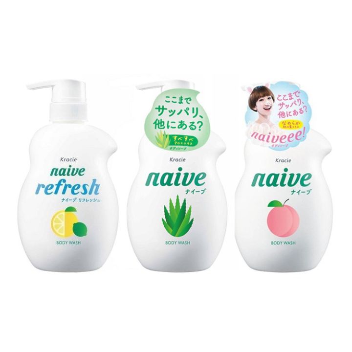 kracie-naive-body-wash-นาอีฟ-บอดี้-วอช-ครีมอาบน้ำ-สบู่เหลว-สบู่-ทำความสะอาดร่างกาย