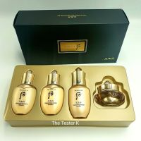 #พร้อมส่ง #The History of Whoo - Cheonyuldan Ultimate Regenerative Set