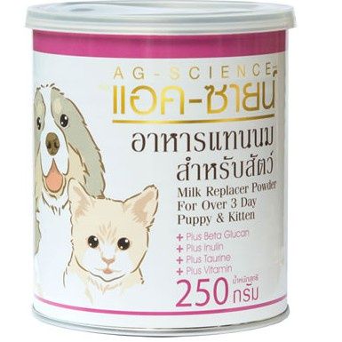 (กระป๋องขาว)AG-SCIENCE แอคซายน์ นมผงสำหรับสุนัขและแมว 250 กรัม