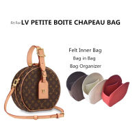 【นุ่มและเบา】ที่จัดระเบียบกระเป๋า กระเป๋าจัดระเบียบ lv boite chapeau bag organizer insert