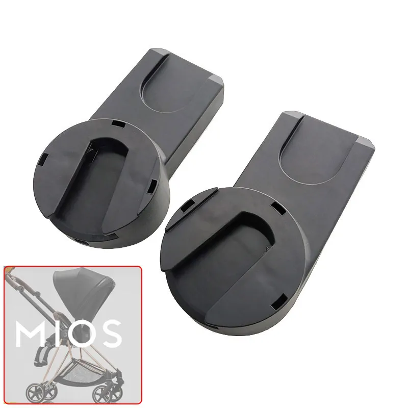 Baby Car Seat Adapter Compatible Mios 23 Series Prams Aton Cloud