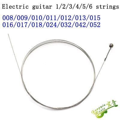 Electric guitar acoustic guitar single string 1 string 2 string 3 string 4 string 5 string 6 string brass guitar accessorie Guitar Bass Accessories