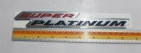 Sticker Super Platinum ของรถ isuzu D-Max 21 cm