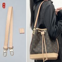 suitable for LV noe bb bag shoulder strap transformation accessories shoulder portable nano short bag with drawstring slider single purchase