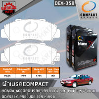 COMPACT ผ้าเบรคหน้า HONDA  ACCORD 96-98,CR-V 2.0 M/T 97-01,ODYSSEY PRELVDE รหัส 358