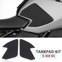 ♟ Motorcycle Non-slip Side Fuel Tank Stickers Waterproof Pad Rubber Sticker For BMW G310GS G310R G 310 R GS