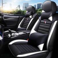 Full Coverage Car Seat Cover for Mercedes E-CLASS E200 E250 E300 E400 E450 E500 W210 W211 W212 W213 CAR Accessories