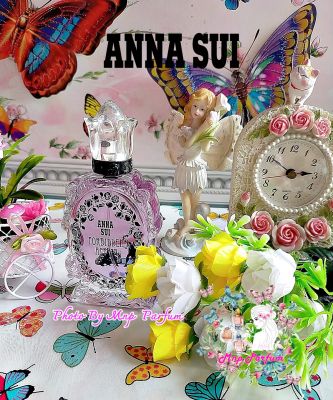 Anna Sui Forbidden Affair Eau de Toilette For Women 75 ml. ( Tester )