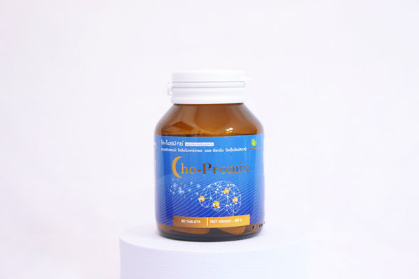 cho-promix-30-เม็ด-สารสกัดพรมมิช่วยในการนอนหลับ-บำรุงระบบประสาท-คลายเครียด