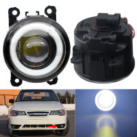 LED Fog Lights Fog lamp For Daewoo Nexia 2008-2016 LED Angel Eye DRL H11 12V Daytime Running Fog Light 2PCS fog lamps