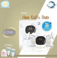 Malish Celia Duo เครื่องปั๊มนมไฟฟ้า (รับประกันศูนย์ไทย 1 ปี)