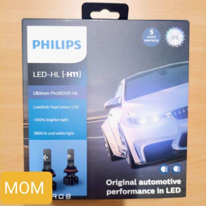 Led Philips Ultinon Pro9000 H11 5800k Bohlam Lampu Mobil Lazada Indonesia