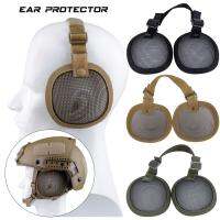 Tactical Steel Mesh Ear Muffs Protection FAST Helmet Accessory Shooting Hunting Ear Protector Outdoor Field Equipment