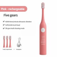 ►●❦ Kid Toothbrush Pack USB Charging Home Long Life High Power Super Clean Electric Toothbrush. 5 Cleaning Modes 3 Brush Heads