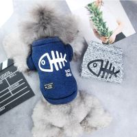 Winter Warm Cat Dog Clothes for Small Dogs Chihuahua Shih Tzu Sweatshirt Dogs Pets Clothing Puppy Kedi Hoodie Coat Pet Products