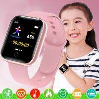 Fitness Kids Watch Children Watches For Girl Boy Student Electronic Wrist Watch Waterproof Child Digital Wristwatch girls watch