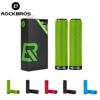 ROCKBROS Cycling Handlebar Bicycle Grips MTB Silicone Sponge Handlebar Grips Anti-skid Shock-absorbing Soft Bike Grips Ultraight