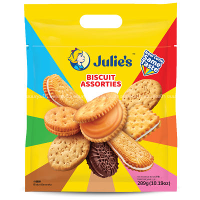 Julies รวมรส บิสกิตสอดไส้เนยถั่ว Peanut Butter Assoties (ห่อใหญ่) 289 กรัม