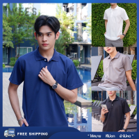 เสื้อโปโล สีพื้น ผ้าไมโคร Unisex เนื้อผ้านุ่ม ไม่ย้วย ระบายเหงื่อได้ดี Wees Thailand