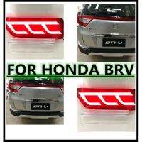 ZR แผ่นสะท้อนแสงอเนกประสงค์สำหรับไฟตัดหมอกหลังกันชนไฟสำหรับฮอนด้าเบรก BRV BR-V 2015-2018จำนวน2ชิ้น