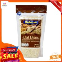 แม็กกาแรตรำข้าวโอ็ต200ก MCGARRETT OATS BRAN 200G