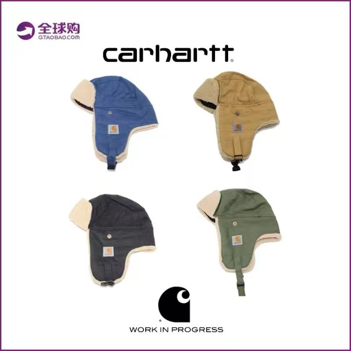 carhartt-หมวก-lei-fang-สำหรับผู้ชายและผู้หญิง-หมวกเส้นใยขนแกะปีนเขาที่ครอบหูให้ความอบอุ่นสองชั้น