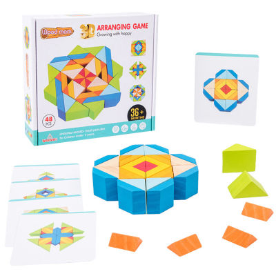 Microgood ของเล่นบล็อคก่อสร้าง1ชุดพร้อมการ์ด3D มีสีสัน48ชิ้นอิฐฝึกคิดแบบโต้ตอบเกมสมองเด็กตัวต่อแบบอาคารการศึกษาของเล่นเด็กหญิงเด็กชายของขวัญ