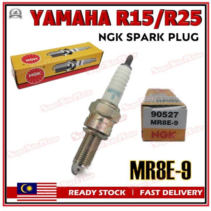 NGK Spark Plug MR8E9 YAMAHA R15 / R25 Spark Plug Lazada
